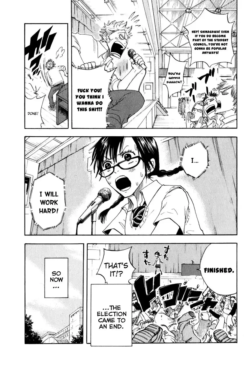 Yankee kun to Megane chan Chapter 29 18